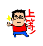 K村一家のスタンプ（個別スタンプ：1）
