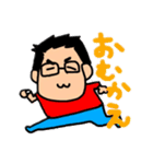 K村一家のスタンプ（個別スタンプ：2）