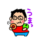 K村一家のスタンプ（個別スタンプ：3）