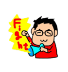 K村一家のスタンプ（個別スタンプ：4）
