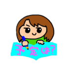 K村一家のスタンプ（個別スタンプ：7）