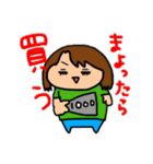 K村一家のスタンプ（個別スタンプ：8）