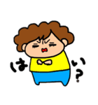 K村一家のスタンプ（個別スタンプ：10）