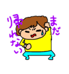 K村一家のスタンプ（個別スタンプ：12）