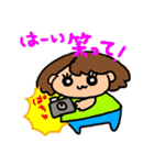 K村一家のスタンプ（個別スタンプ：13）