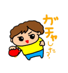 K村一家のスタンプ（個別スタンプ：23）