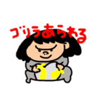 K村一家のスタンプ（個別スタンプ：24）