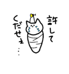 楽しそうなねこ（個別スタンプ：6）