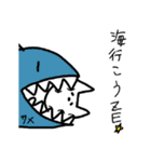 楽しそうなねこ（個別スタンプ：11）
