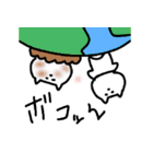楽しそうなねこ（個別スタンプ：26）
