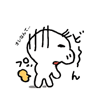 動物鼻でか（個別スタンプ：4）