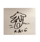 だるだるバナナ君（個別スタンプ：3）