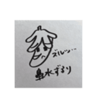 だるだるバナナ君（個別スタンプ：7）