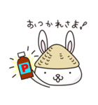 うさこじぞう（個別スタンプ：3）