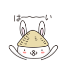 うさこじぞう（個別スタンプ：10）
