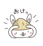 うさこじぞう（個別スタンプ：12）