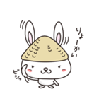 うさこじぞう（個別スタンプ：13）