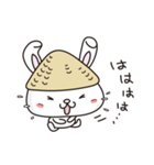 うさこじぞう（個別スタンプ：15）
