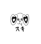 ミミーヌ（個別スタンプ：3）
