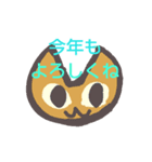 猫と亥（個別スタンプ：1）