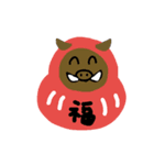 猫と亥（個別スタンプ：5）