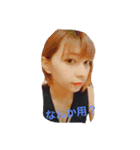 うざい 美女達（個別スタンプ：2）