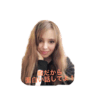 うざい 美女達（個別スタンプ：3）