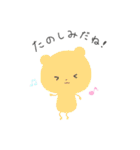 アニマルまるちゃん（個別スタンプ：3）
