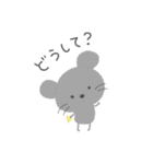 アニマルまるちゃん（個別スタンプ：4）