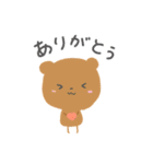 アニマルまるちゃん（個別スタンプ：7）