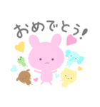 アニマルまるちゃん（個別スタンプ：17）
