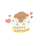 アニマルまるちゃん（個別スタンプ：18）