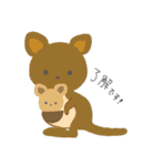 アニマルまるちゃん（個別スタンプ：22）
