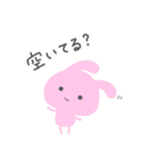 アニマルまるちゃん（個別スタンプ：25）
