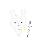 アニマルまるちゃん（個別スタンプ：29）