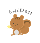 アニマルまるちゃん（個別スタンプ：31）