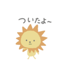 アニマルまるちゃん（個別スタンプ：32）