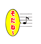 オンリーワンスタンプpart1（個別スタンプ：1）