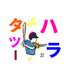 オンリーワンスタンプpart1（個別スタンプ：15）