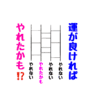 オンリーワンスタンプpart1（個別スタンプ：27）