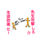 オンリーワンスタンプpart1（個別スタンプ：28）