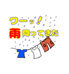 オンリーワンスタンプpart1（個別スタンプ：31）