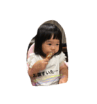 あおとあつき こじろう（個別スタンプ：4）