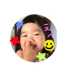 あおとあつき こじろう（個別スタンプ：14）