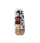 あおとあつき こじろう（個別スタンプ：22）
