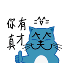 漢字ステッカー（個別スタンプ：17）
