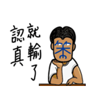 漢字ステッカー（個別スタンプ：22）