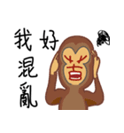 漢字ステッカー（個別スタンプ：23）