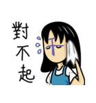 漢字ステッカー（個別スタンプ：27）