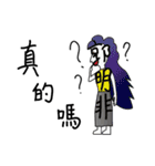 漢字ステッカー（個別スタンプ：31）